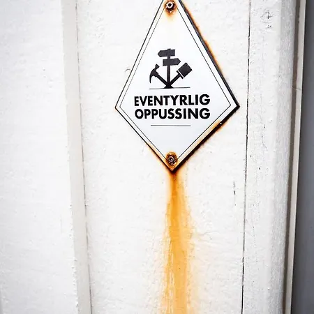 Lofoten Fyr *